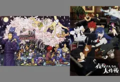 【中古】ポスター 両面綴じ込みB4ピンナップポスター(三つ折) 歴代スパイ大集合/第1弾キービジュアル(TVアニメ) 「夜桜さんちの大作戦」 ジャンプGIGA 2024 SPRING 綴じ込み付録