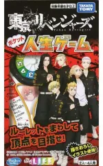 【中古】ボードゲーム 東京リベンジャーズ ポケット人生ゲーム