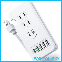 【在庫処分】素直な虹 電源タップ USBコンセント 【1つUSB-C PD 急速充電ポート・1つQC3.0 急速充電 ポート・３個USB充電ポート・3つACコンセント・PSE認証済】 電源ケーブル30cm PD3.0 対応 ACアダプター iPhone/Xpe