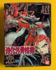 覚悟のススメ中古 DVD 覚悟のススメ 中古DVD・ブルーレイ | ブックオフ公式オンライン