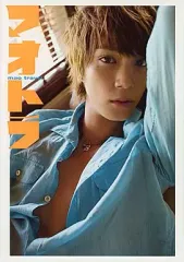 2026年最新】浜尾京介の人気アイテム - メルカリ