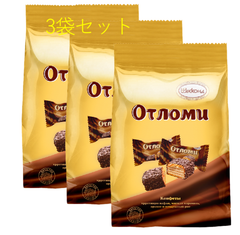 ★お得な３袋セット★AKKOND クリスピーウエハースチョコレート「オトロミー」360gx3袋