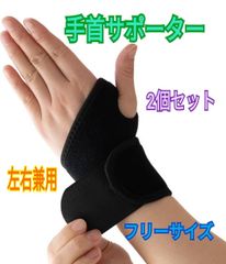 Item thumbnail for item b3c6f2b7-34a0-4cef-9afc-6544d7b2ede0