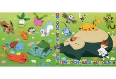 【中古】サプライ [単品] デコキャラシールホルダー 「ポケモンパン ポケモンシールホルダーセット 2021年春! ポケットモンスター」 同梱品