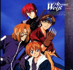 ヴァイスクロイツ　ライブDVD DVD ヴァイスクロイツ LIVE - メルカリ