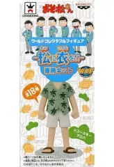 2025年最新】おそ松さん ワールドコレクタブルフィギュアの人気