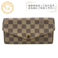 LOUIS VUITTON ルイヴィトン ルイヴィトン ルイビトン ルイヴィトン財布 N63208 ポルトフォイユ サラ ダミエ アズール 長財布 ウォレット ブランド カード カード入れ 小銭入れ ホワイト ユニセックス