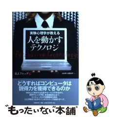 2023年最新】またの日の知華の人気アイテム - メルカリ