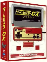 2025年最新】ゲームセンターcx dvd 12の人気アイテム - メルカリ