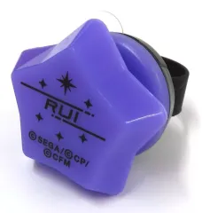 2025年最新】プロセカ ペンライト 3rdの人気アイテム - メルカリ