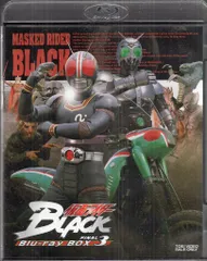 2025年最新】仮面ライダーblack blu-rayの人気アイテム - メルカリ