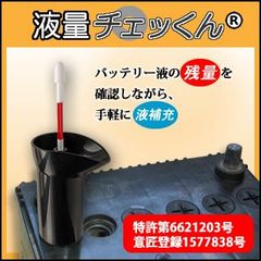 ショップの評価