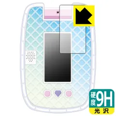 PDA工房 ディズニープリンセス キラキラタブレット 対応 9H高硬度[光沢] 保護 フィルム 日本製