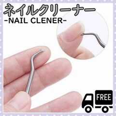 Item thumbnail for item 84f0daac-5ce6-4a11-b07c-09a1a7584dd3