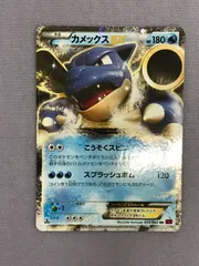 2025年最新】ポケモントランプの人気アイテム - メルカリ