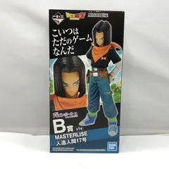 【中古】バンダイ 一番くじ ドラゴンボール EX 人造人間の恐怖 B賞 人造人間17号 開封品[97]のサムネイル
