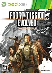 【中古】フロントミッション エボルヴ (スペシャルヴァンツァーパック同梱) - Xbox360