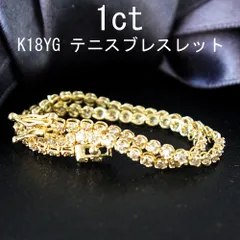 大人気！ベストセラー 1ct ダイヤモンド K18 YG テニスブレスレット