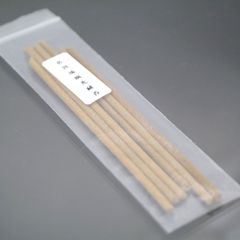甘孜チベット自治州にある慈善医院のお香 佐欽琉璃光蔵香 小分け販売 オールナチュラル&オールハンドメイドインセンス チベット香 チベタンインセンス