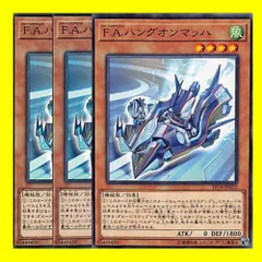 2024年最新】Mach7の人気アイテム - メルカリ