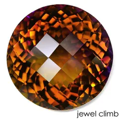 2025年最新】シトリン ルースの人気アイテム - メルカリ