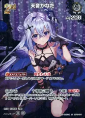 2025年最新】星街すいせい urの人気アイテム - メルカリ