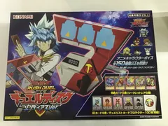 【未開封品】遊戯王ラッシュデュエル デュエルディスク ユウディアスVer.（店舗併売）