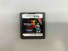 ニンテンドーDS メタルマックス3