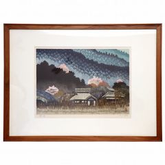 柳原良平 リトグラフ 桜島 限定版100 - メルカリ