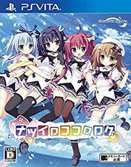 【中古】【非常に良い】ナツイロココロログ -PSVita z2zed1b