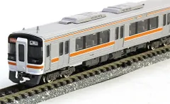 2025年最新】キハ75 nゲージの人気アイテム - メルカリ