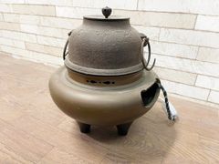 蒸龍 ナカオアルミ N-47-21 未使用品 セイロ 蒸し器 - メルカリ