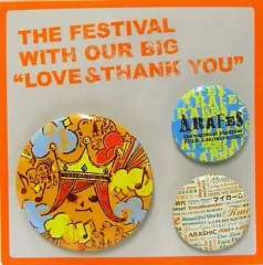 【中古】バッジ・ピンズ(男性) [台紙付き] 嵐 缶バッジセットA(3個セット) 「アラフェス(2012)」