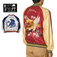 東洋 スカジャン Lサイズ エンブロイダリー en-trocco-y_ctskjc