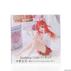 人気デザイナー 2025年最新】Desktop Cute フィギュア 中野五月 描き下ろし Cat コミック・アニメ
