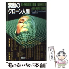 2025年最新】長島良三の人気アイテム - メルカリ