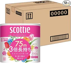 【ケース販売】 スコッティ フラワーパック 3倍長持ち トイレットホワイト 4ロール 75mダブル ×12パック入りのサムネイル