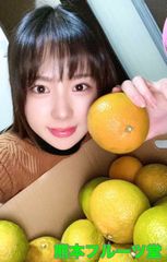 味に当たり外れなし！見た目を裏切る美味しさスイートスプリング（Lサイズ約10ｋ箱込）