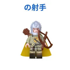 2025年最新】ゲームオブスローンズ フィギュアの人気アイテム