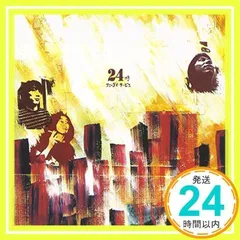 2026年最新】サニーデイサービスの人気アイテム - メルカリ