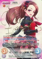 2025年最新】釘宮理恵 サインの人気アイテム - メルカリ