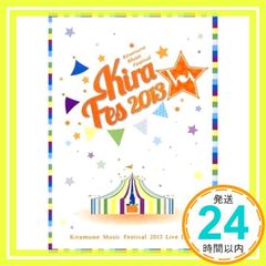 Item thumbnail for item 067709aa-8b3c-4c7a-8006-4e7f5b57b676