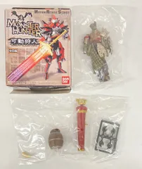 MRS 　モーションリヴァイブシリーズ モンスターハンター 可動狩人 BOX Mortion Revive Series(MRS) MONSTER HUNTER 可動狩人G