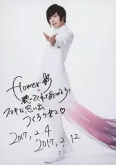 【声優サイン】蒼井翔太　直筆サイン色紙 声優サイン】蒼井翔太 直筆サイン色紙 2025年最新】蒼井翔太