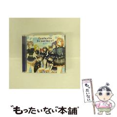 [중고] [러브라이브! 선샤인!! Aqours 6th LoveLive! DOME TOUR 2020] 테마송 CD [Fantastic Departure!] / Aqours /