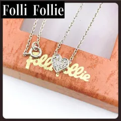 FolliFollie　フォリフォリ　ハート　ネックレス　ラインストーン　925