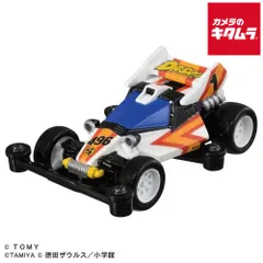 希望価格まで値下げ　エンペラー ＆ ホライゾン DASH 496 ２台　四駆郎 各1,210円、「ダッシュ！四駆郎」エンペラー/ホライゾンに