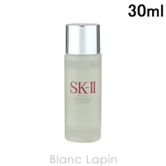 【ミニサイズ】 SK-II SK2 フェイシャルトリートメントエッセンス 30ml [539456/896701]〔メール便発送〕