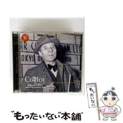 『ゆうわく図書館』　響由布子　官能小説　竹書房ラブロマン ゆうわく図書館』 響由布子 官能小説 竹書房ラブロマン