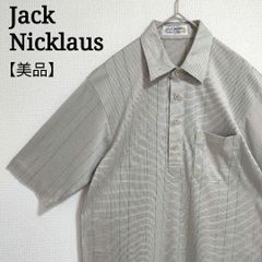 NICKLAUS ニクラウス 半袖ボーダーポロシャツ Mサイズ - メルカリ